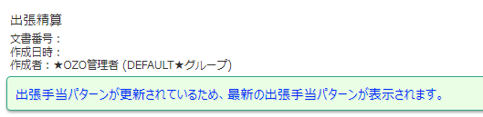 2022-09-06_11h29_39.png