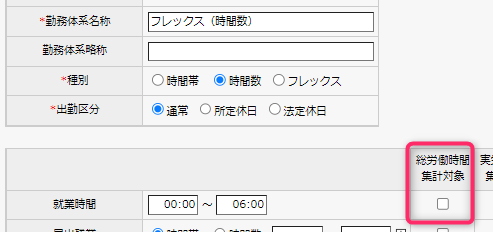2024-07-23_16h47_47.png