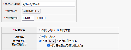 2021-10-25_18h17_15.png