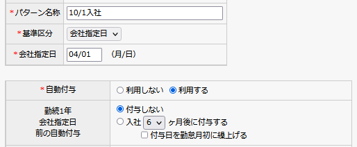 2021-10-25_18h20_31.png