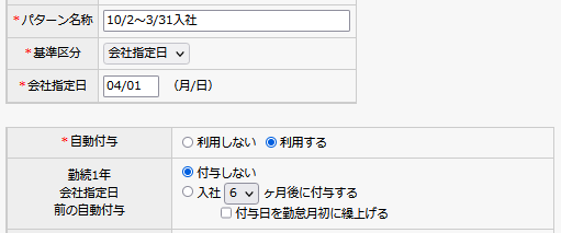 2021-10-25_18h21_31.png