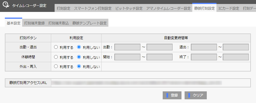 よち＊確認用 ニッサン | ルークス M'z SPEED NEW CAR｜新車を低金利で購入しよう