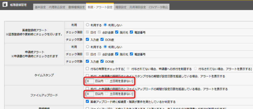 686cbed1bd81a22c0e6874bd.png