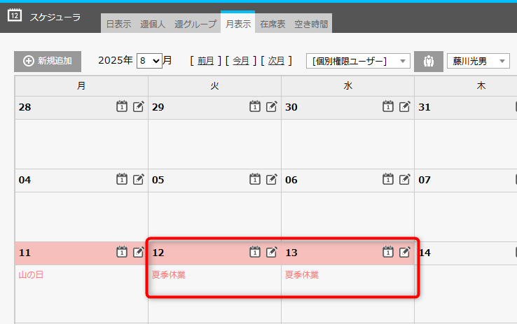 686cbf9d5314858cf53fb999.png