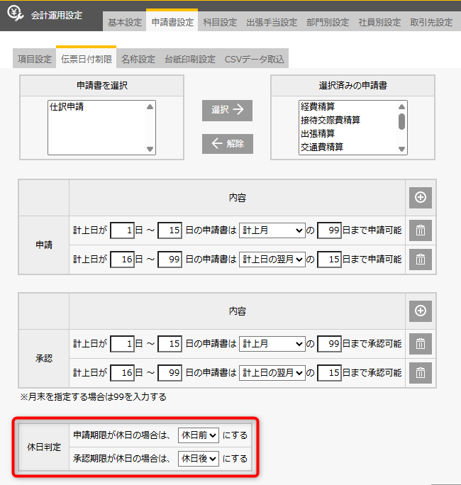 686cbe2edf2dc2bca313cf80.png