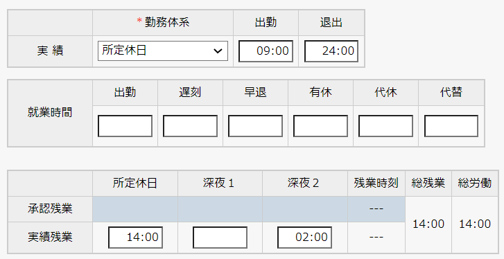 Image_8.png