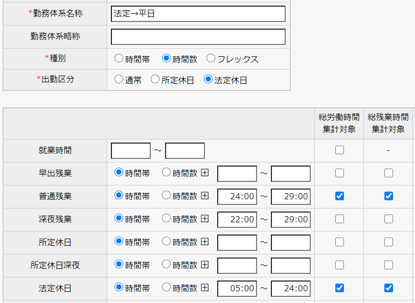 Image_10.png