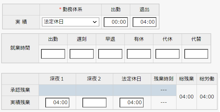 Image_9.png